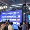 廣州第二十六屆成人用品展來(lái)啦